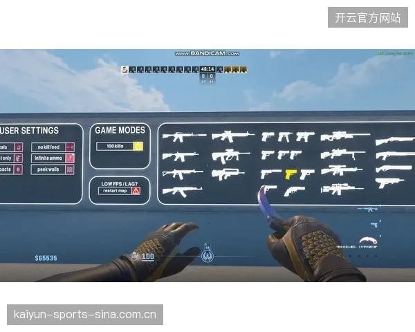 CS2的一次换枪，会否送走冠军的梦想？